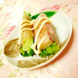生ハムｄｅ❤小松菜と蒲鉾のマヨペッパーロール❤